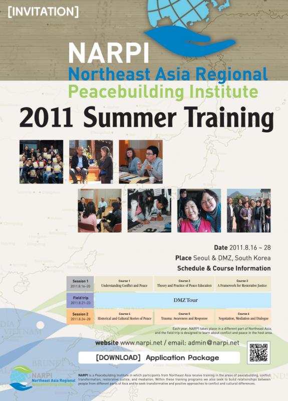 NARPI Training Program Summer 2011